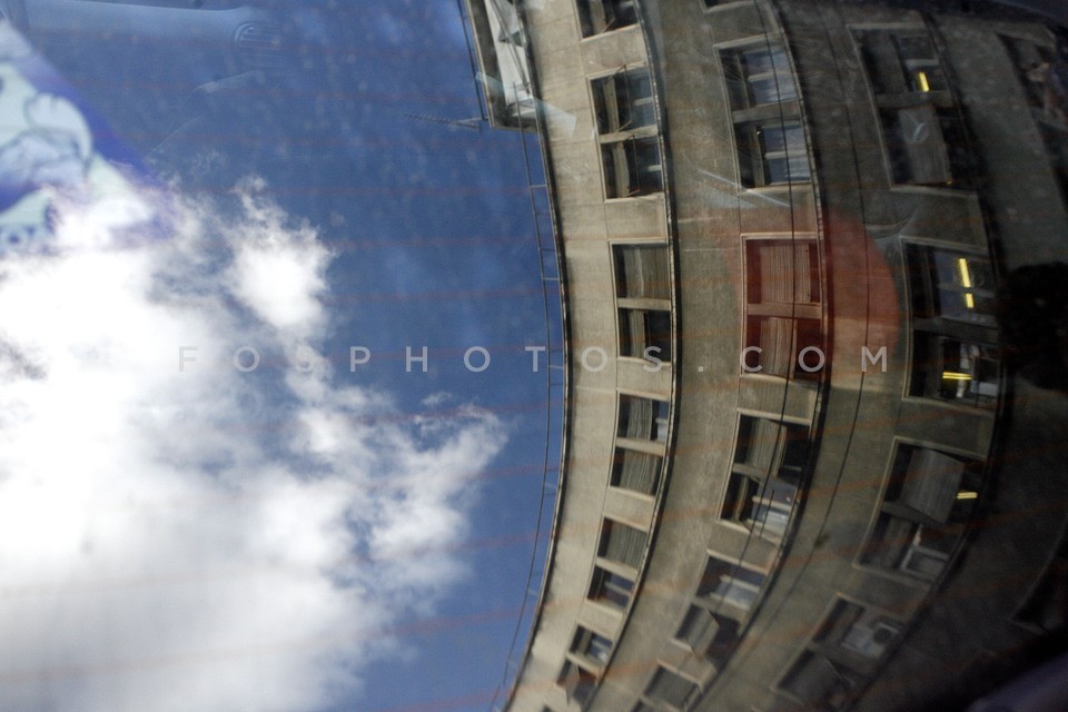 Protest outside the Ministry of Health  /  Διαμαρτυρία στο Υπ. Υγείας