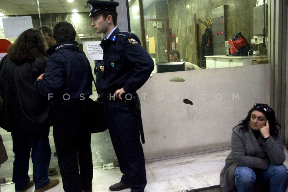 Protest outside ministry for labour / Διαμαρυρία έξω από το υπουργείο εργασίας