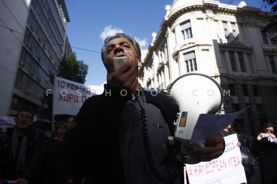 Protest for the deterioration of the public health system / Πορεία για την υποβάθμιση του συστήματος υγείας