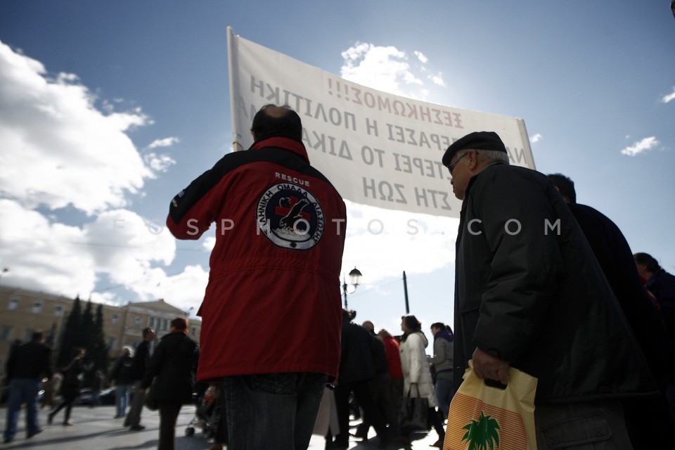 Protest for the deterioration of the public health system / Πορεία για την υποβάθμιση του συστήματος υγείας