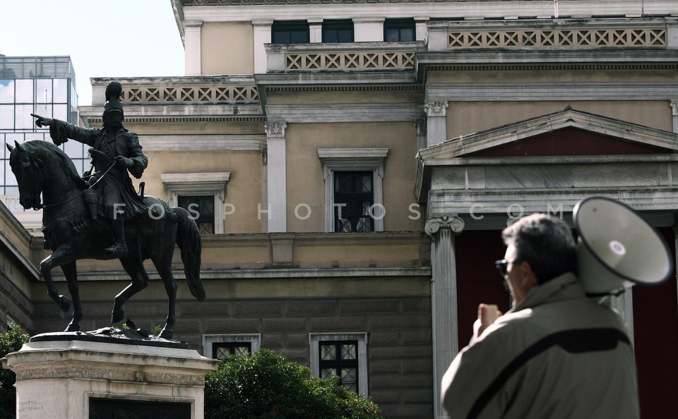 Protest for the deterioration of the public health system / Πορεία για την υποβάθμιση του συστήματος υγείας