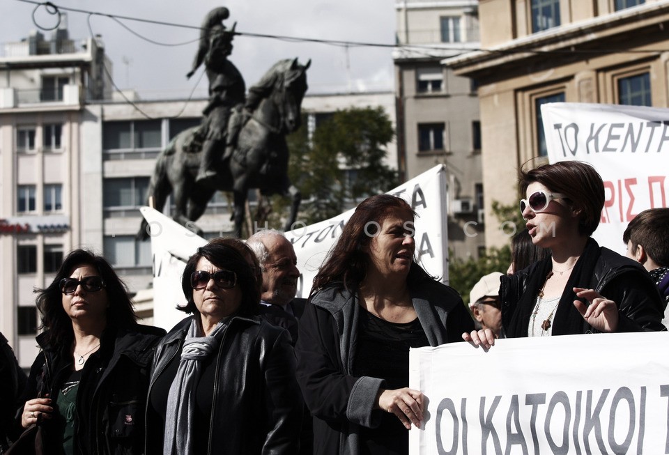 Protest for the deterioration of the public health system / Πορεία για την υποβάθμιση του συστήματος υγείας