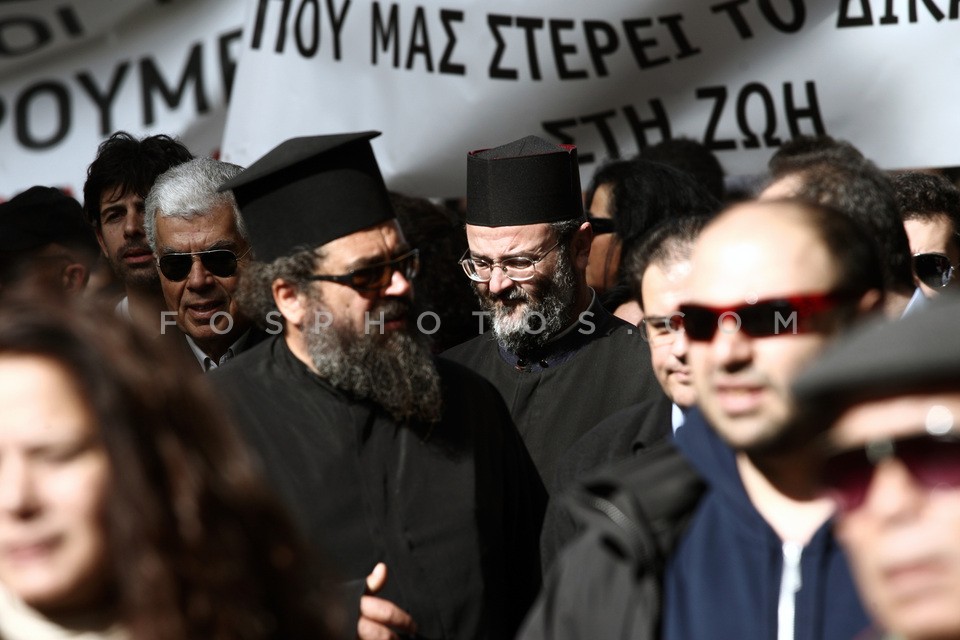 Protest for the deterioration of the public health system / Πορεία για την υποβάθμιση του συστήματος υγείας