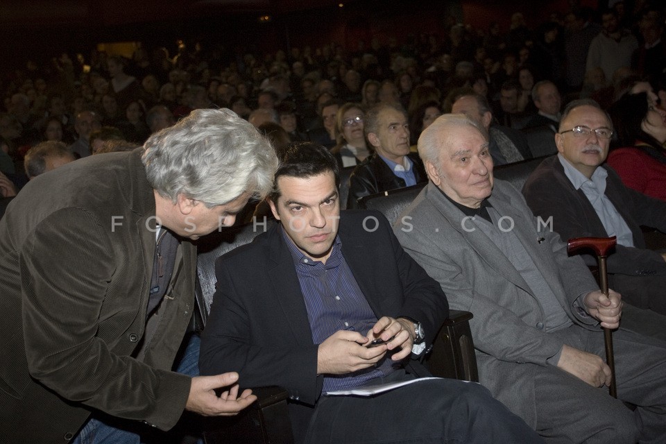 Event by SYRIZA / Εκδήλωση του ΣΥΡΙΖΑ