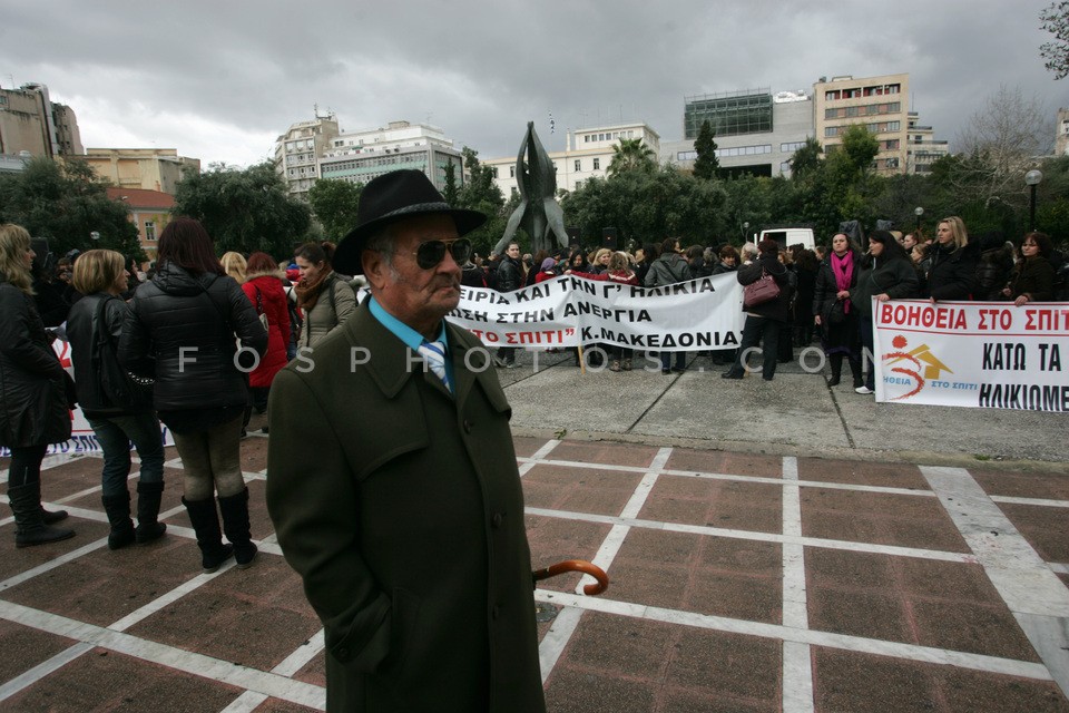 48-hour strike by municipalities workers / 48ωρη απεργία ΠΟΕ-ΟΤΑ