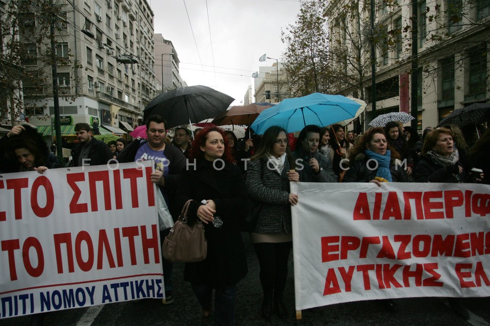 48-hour strike by municipalities workers / 48ωρη απεργία ΠΟΕ-ΟΤΑ