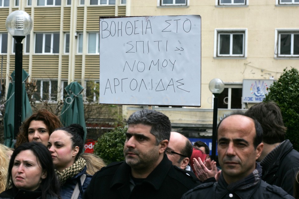 48-hour strike by municipalities workers / 48ωρη απεργία ΠΟΕ-ΟΤΑ