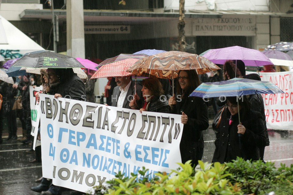 48-hour strike by municipalities workers / 48ωρη απεργία ΠΟΕ-ΟΤΑ