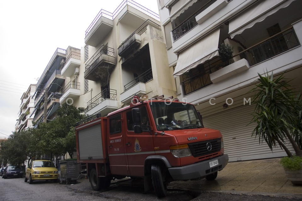 Fire in a nursing home / Πυρκαγιά σε γηροκομείο