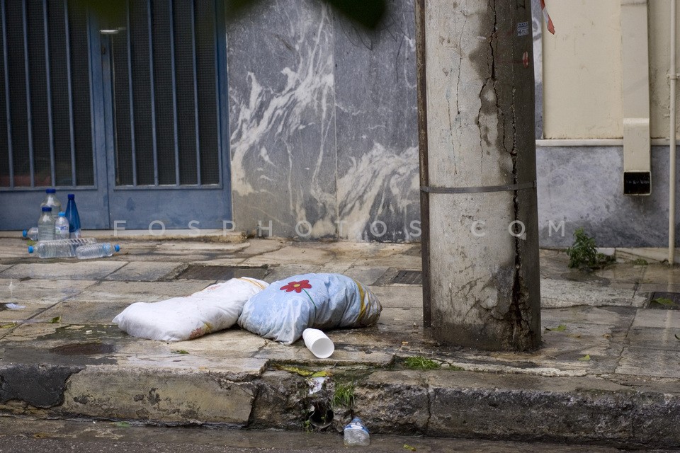 Fire in a nursing home / Πυρκαγιά σε γηροκομείο