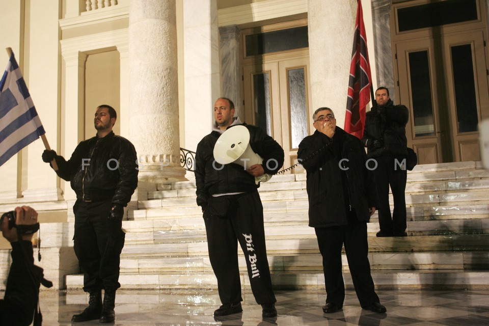 Protest by golden dawn members / Συγκέντρωση διαμαρτυρίας της χρυσής αυγής