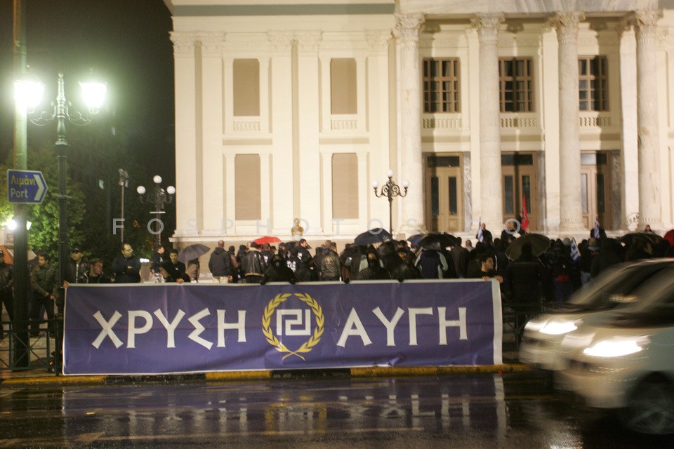 Protest by golden dawn members / Συγκέντρωση διαμαρτυρίας της χρυσής αυγής