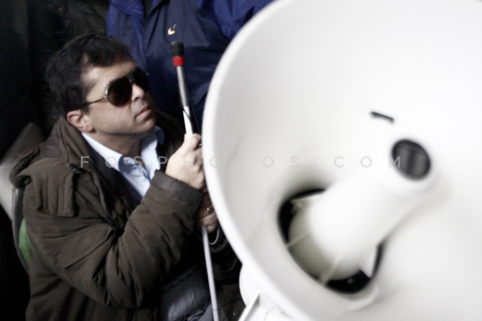 Protest of People with Disabilities / Διαμαρτυρία Ατόμων με Ειδικές Ανάγκες