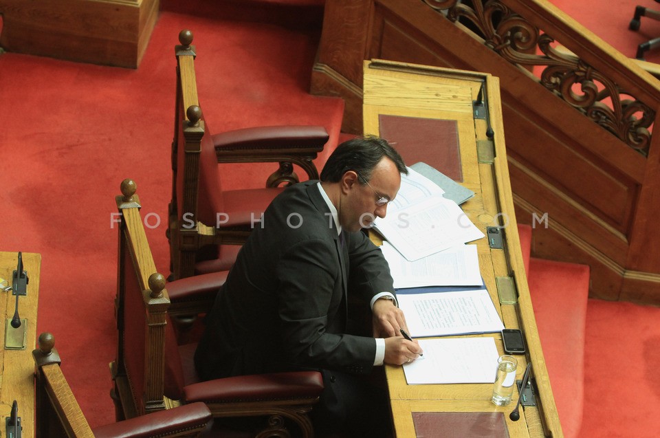 Plenary session at Parliament  /  Συζήτηση στην ολομέλεια της Βουλής