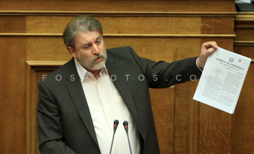 Plenary session at Parliament  /  Συζήτηση στην ολομέλεια της Βουλής