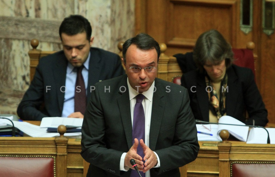 Plenary session at Parliament  /  Συζήτηση στην ολομέλεια της Βουλής