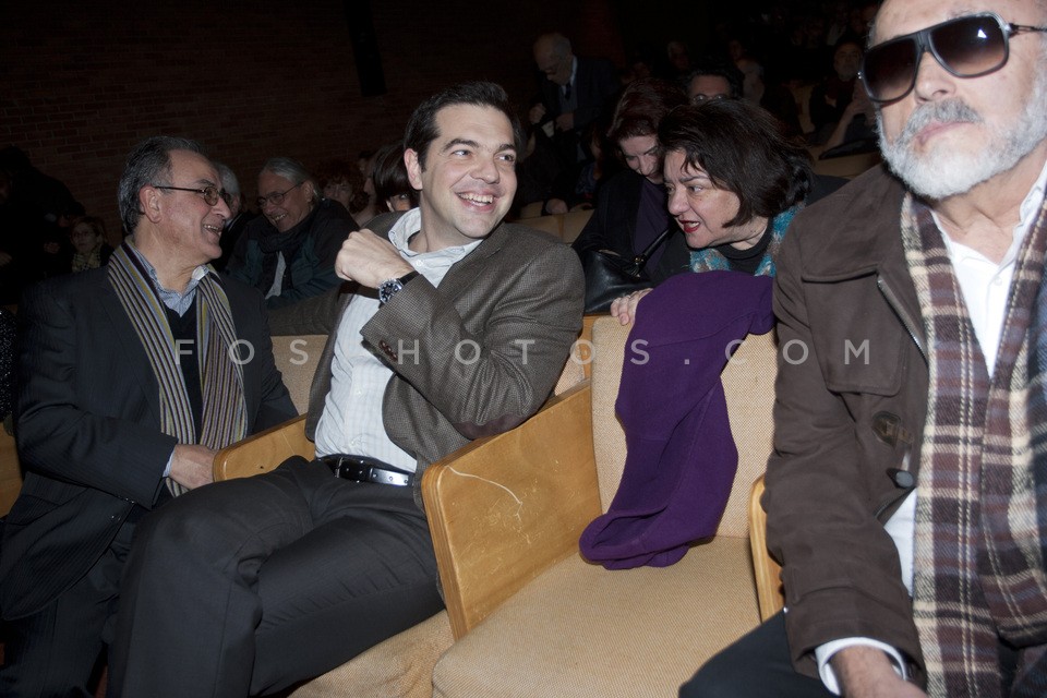 Alexis Tsipras at a book presentation/ Αλέξης Τσίπρας σε παρουσίαση βιβλίου