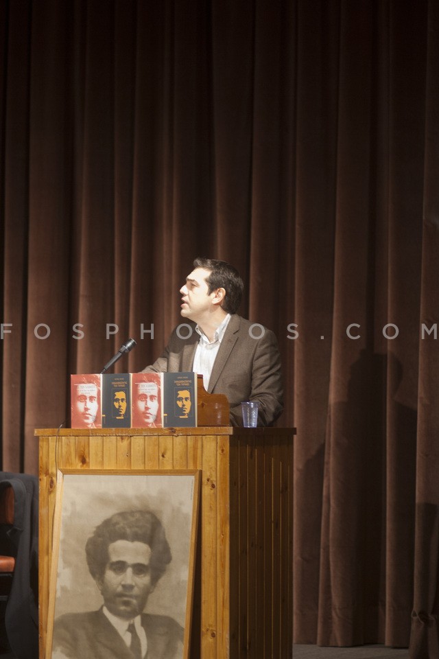 Alexis Tsipras at a book presentation/ Αλέξης Τσίπρας σε παρουσίαση βιβλίου