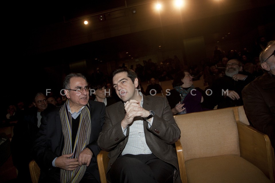 Alexis Tsipras at a book presentation/ Αλέξης Τσίπρας σε παρουσίαση βιβλίου