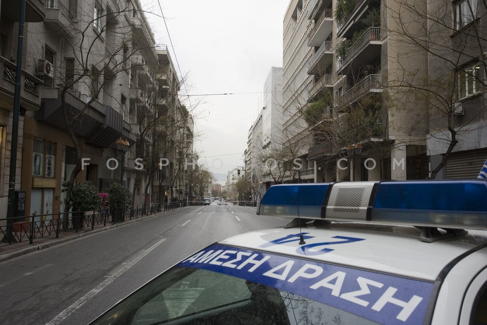 Call for a bomb threat / Τηλεφώνημα για βόμβα