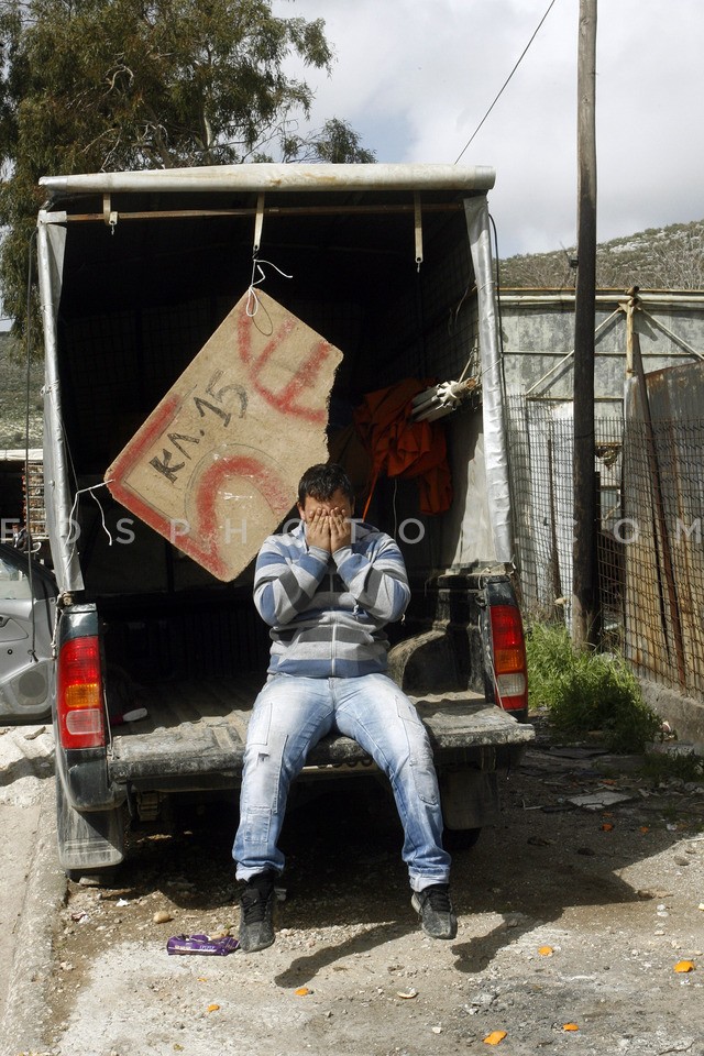 Open Bazaar at Shisto / Παζάρι στο Σχιστό