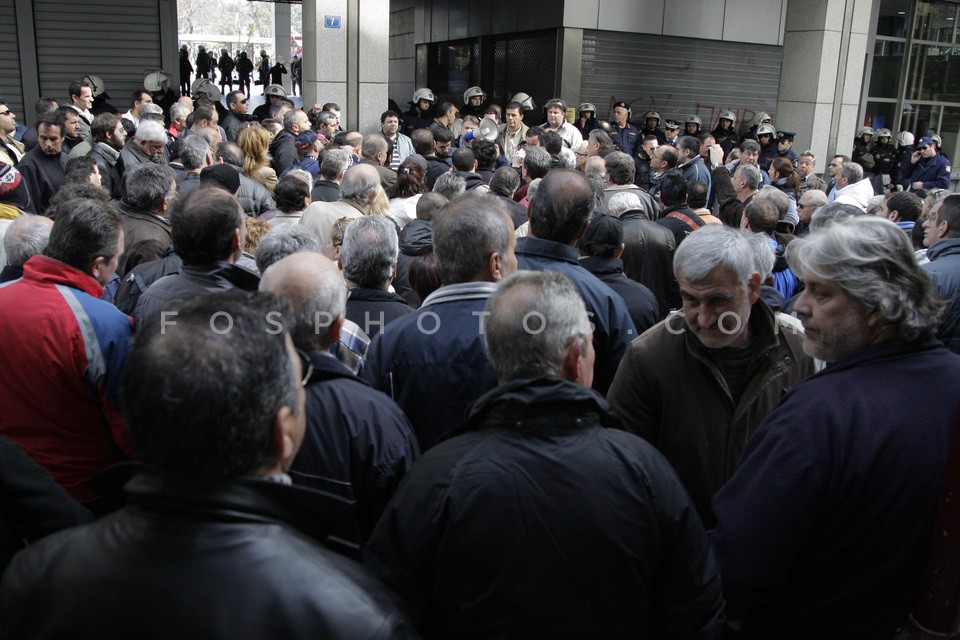 Skaramangas shipyard workers protest / Συγκέντρωση διαμαρτυρίας εργαζομένων ναυπηγείων Σκαραμαγκά