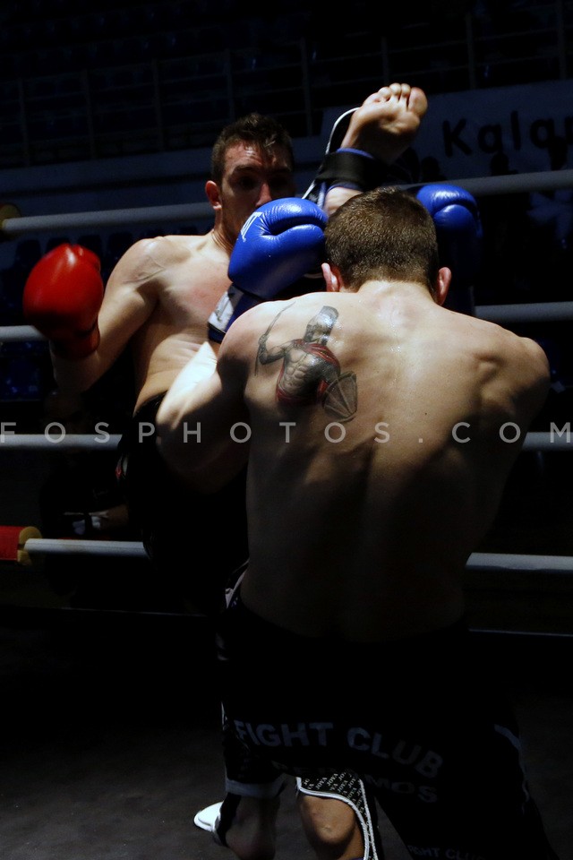 Kickboxing tournament / Τουρνουά κικμποξ