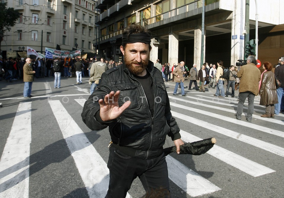 Farmers protest march  /  Πορεία  διαμαρτυρίας αγροτών