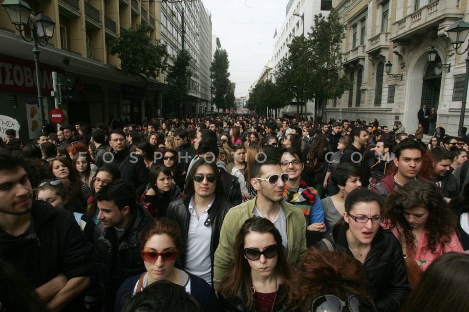 Students protest against project ATHENA / Διαμαρτυρία φοιτητών κατά το σχέδιο ΑΘΗΝΑ