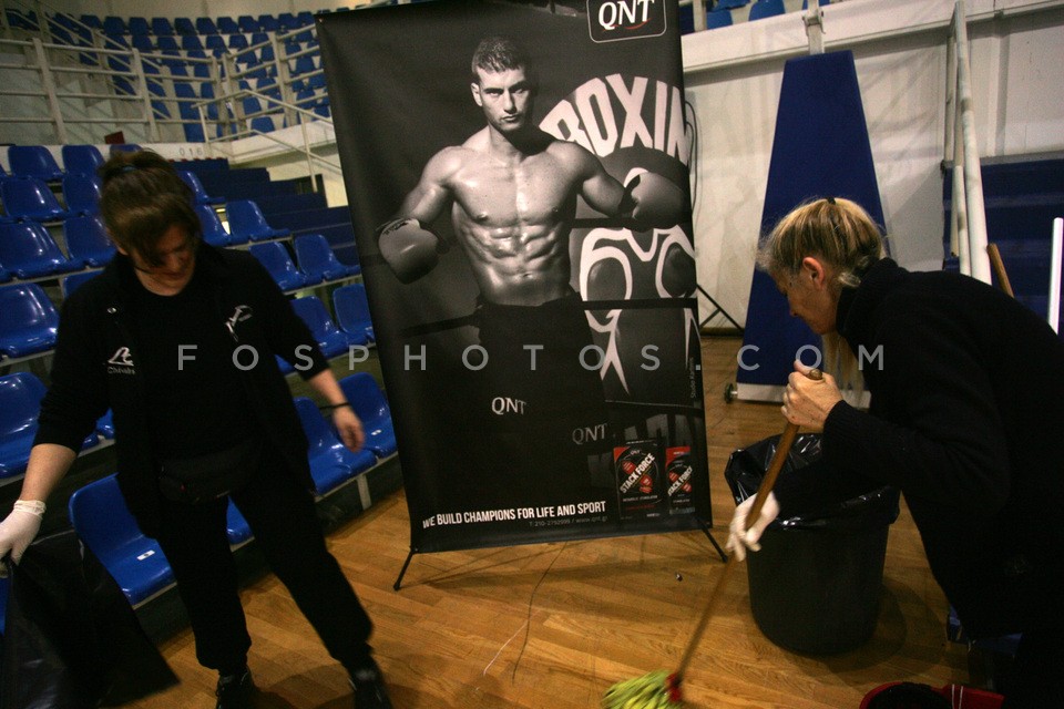 Kickboxing tournament / Τουρνουά κικμποξ