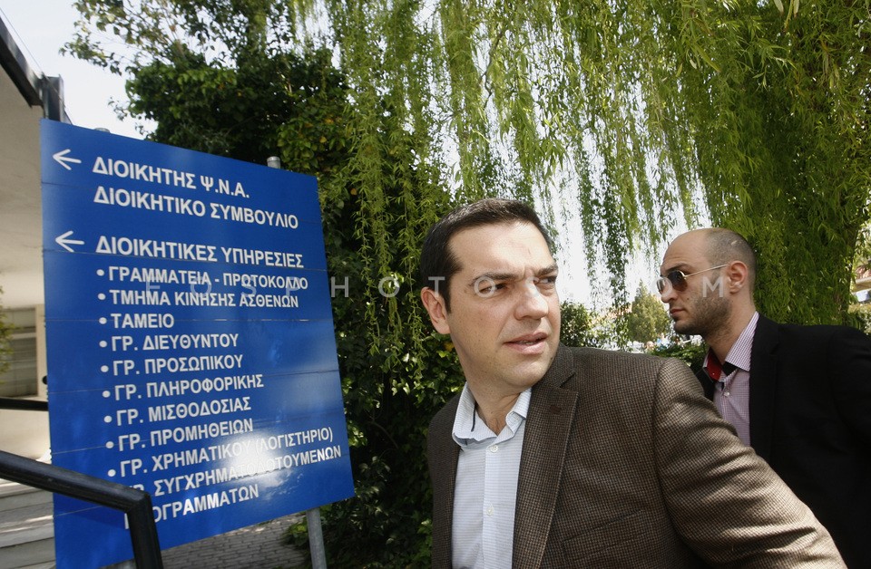 Tsipras at Athens Psychiatric Hospital   /  Α.Τσίπρας Ψυχιατρικό Νοσοκομείο Αθηνών