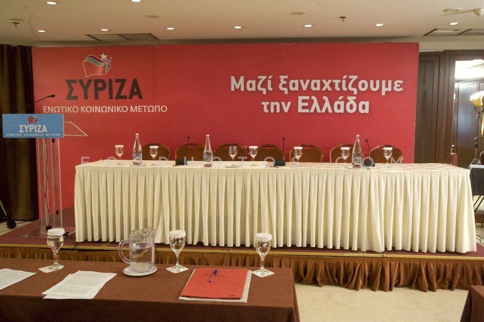 Alexis Tsipras at SYRIZA Central Committee / Ο Αλέξης Τσίπρας στην Κεντρική Επιτροπή του ΣΥΡΙΖΑ