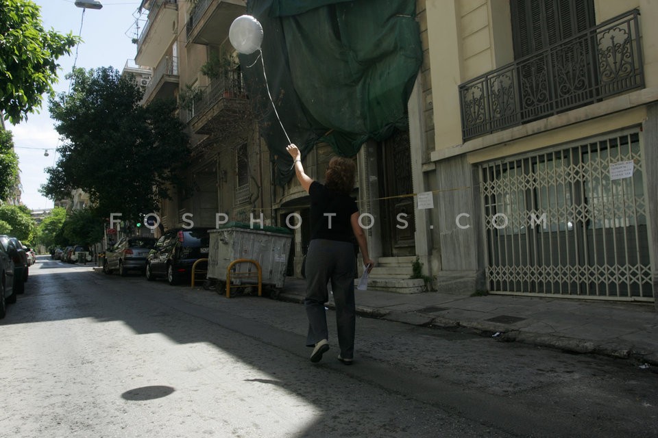 A Walk in the Neighborhood of Kypseli / Περίπατο στη γειτονία της Κυψέλης