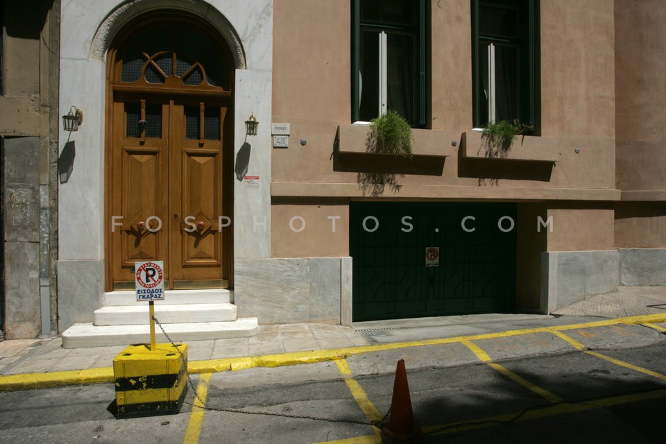 A Walk in the Neighborhood of Kypseli / Περίπατο στη γειτονία της Κυψέλης