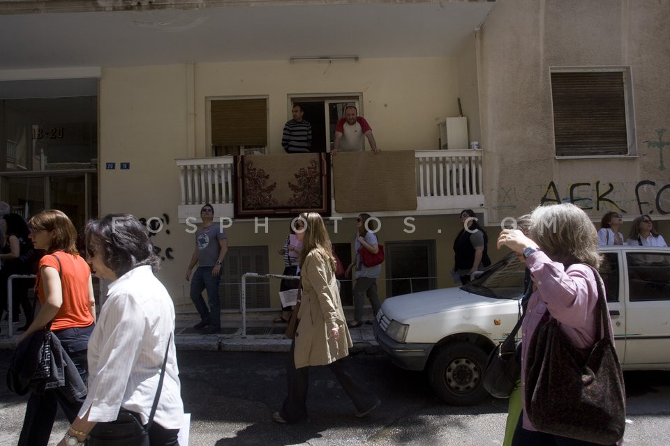 A Walk in the Neighborhood of Kypseli / Περίπατο στη γειτονία της Κυψέλης