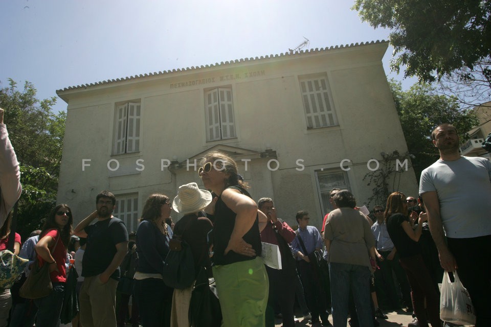 A Walk in the Neighborhood of Kypseli / Περίπατο στη γειτονία της Κυψέλης