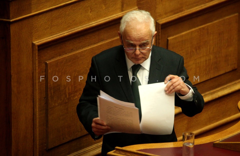 Debate at Parliament /  Συζήτηση στην Βουλή