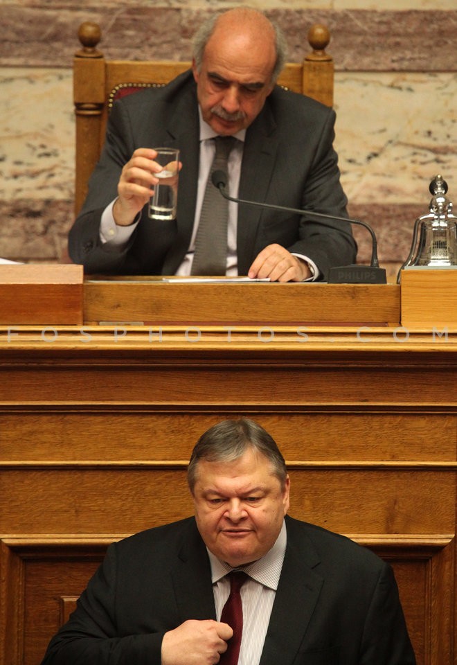 Debate at Parliament /  Συζήτηση στην Βουλή