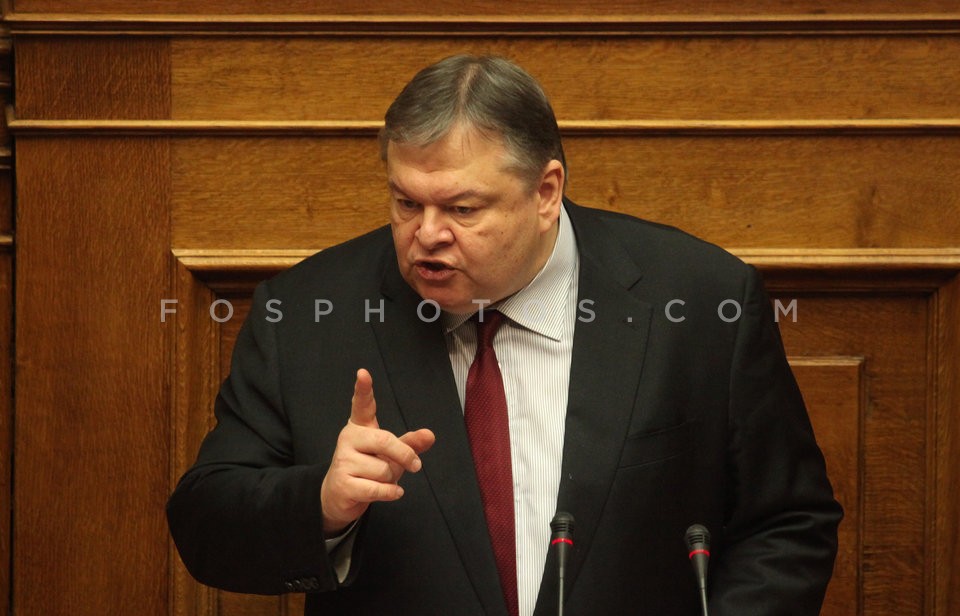 Debate at Parliament /  Συζήτηση στην Βουλή