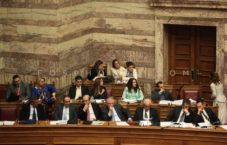 Debate at Parliament /  Συζήτηση στην Βουλή