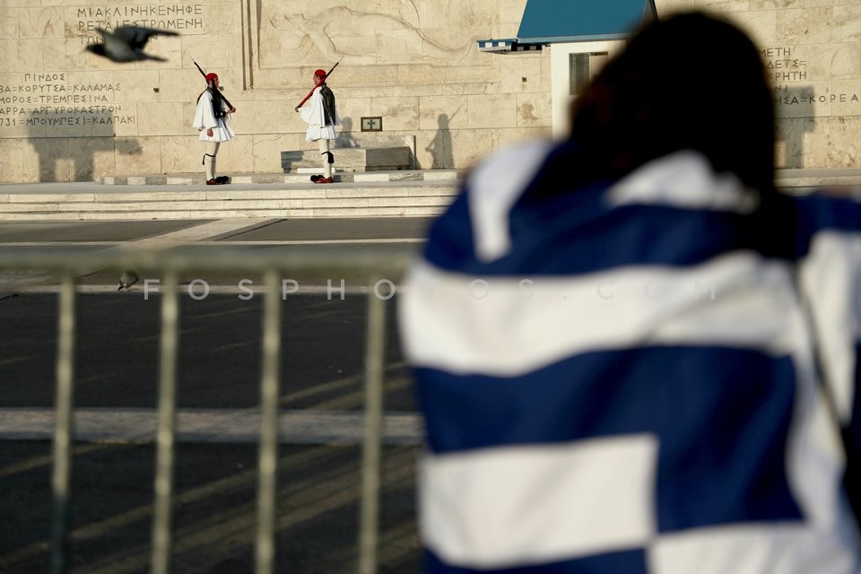 Protest at Syntagma Square / Διαμαρτυρία στην Πλατεία Συντάγματως