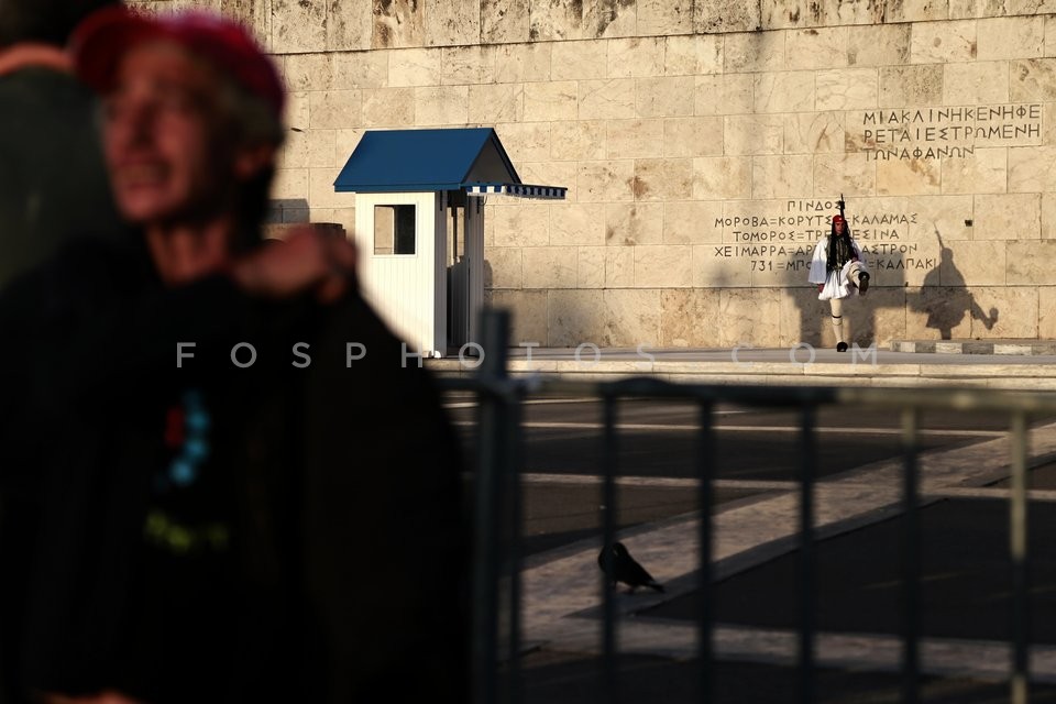 Protest at Syntagma Square / Διαμαρτυρία στην Πλατεία Συντάγματως