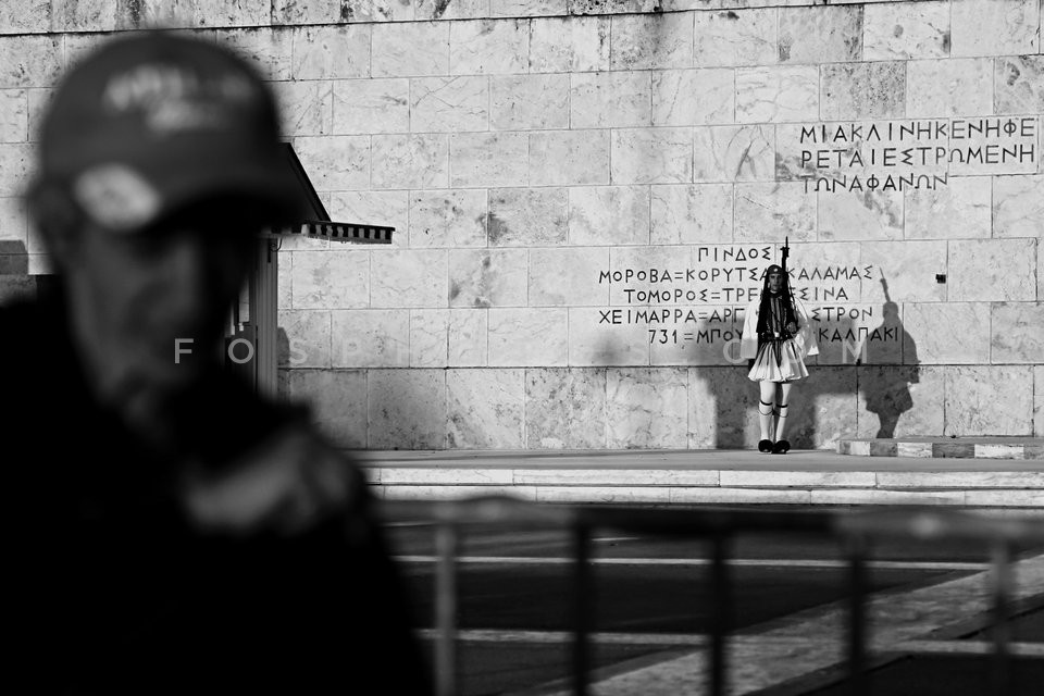 Protest at Syntagma Square / Διαμαρτυρία στην Πλατεία Συντάγματως