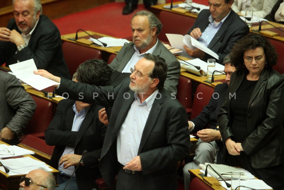 Debate at Parliament /  Συζήτηση στην Βουλή