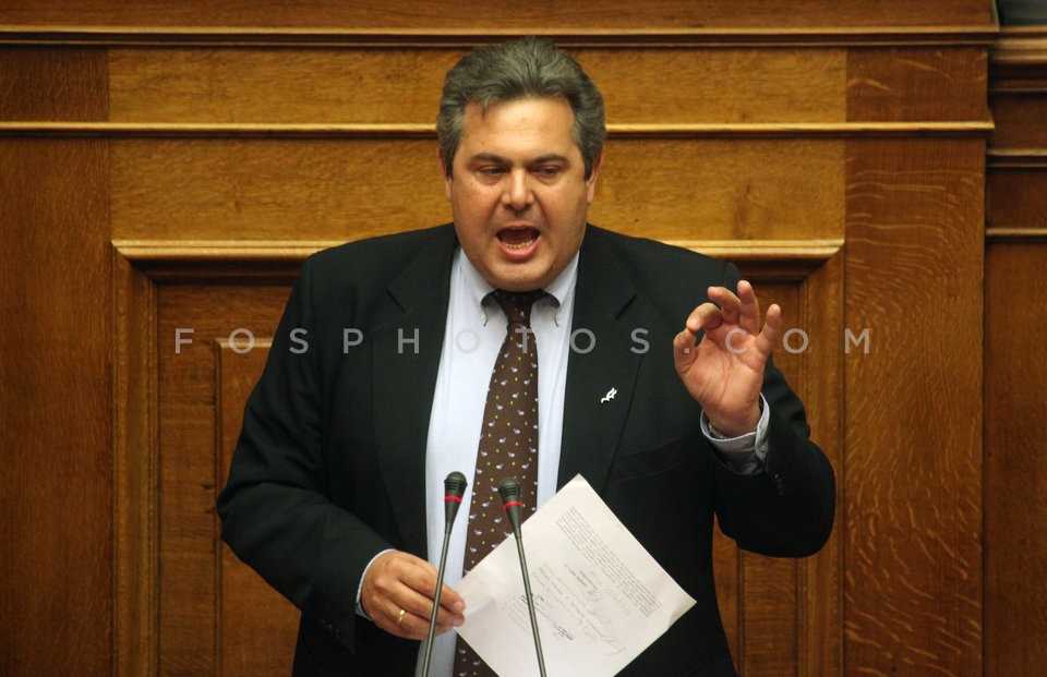 Debate at Parliament /  Συζήτηση στην Βουλή