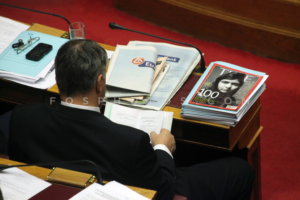 Debate at Parliament /  Συζήτηση στην Βουλή