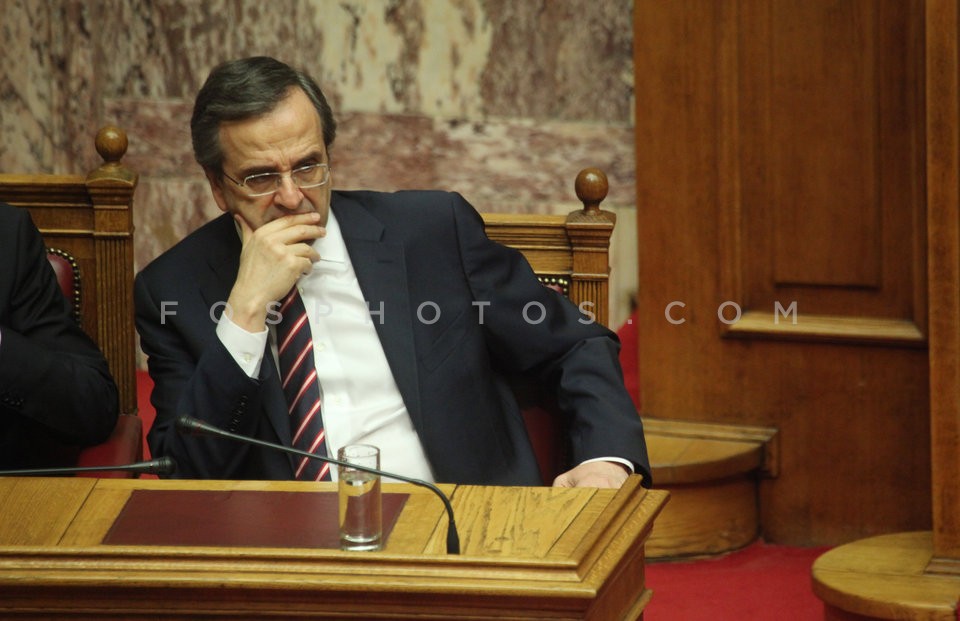 Debate at Parliament /  Συζήτηση στην Βουλή