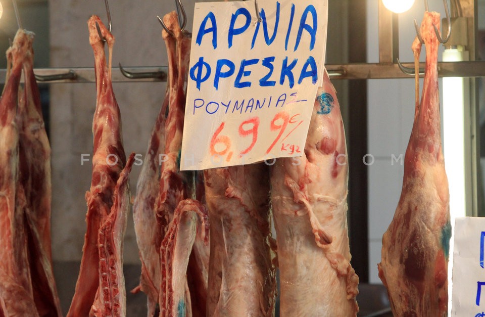 Central meat market  /   Βαρβάκειος αγορά