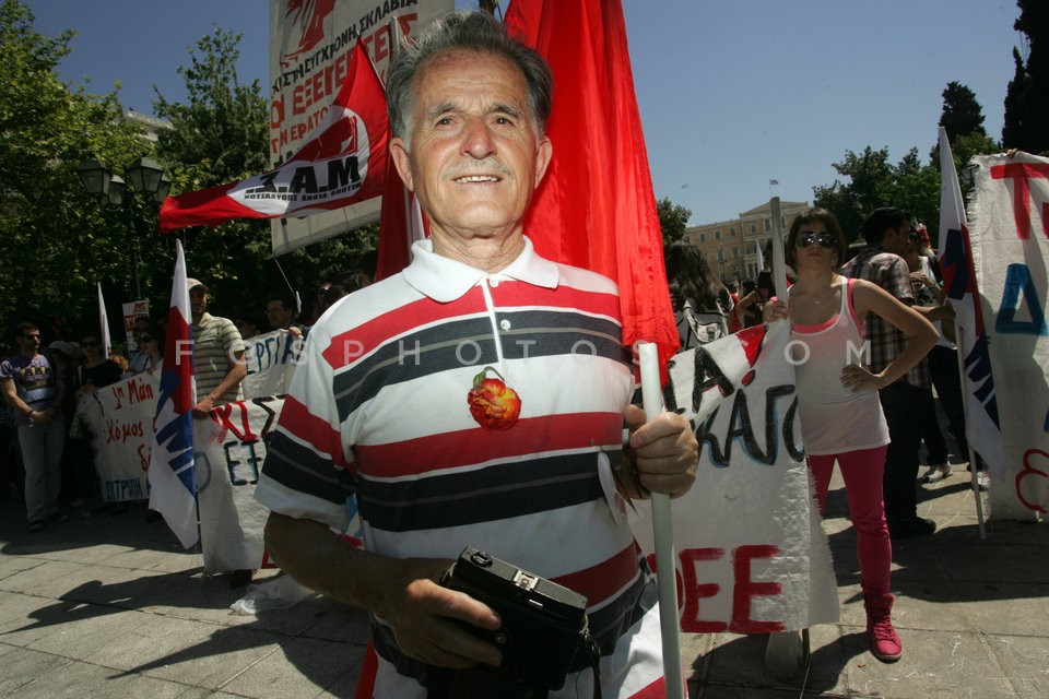 Communist Affiliated in Syntagma for May Day / Συγκέντρωση του ΠΑΜΕ στο Σύνταγμα για την Πρωτομαγιά