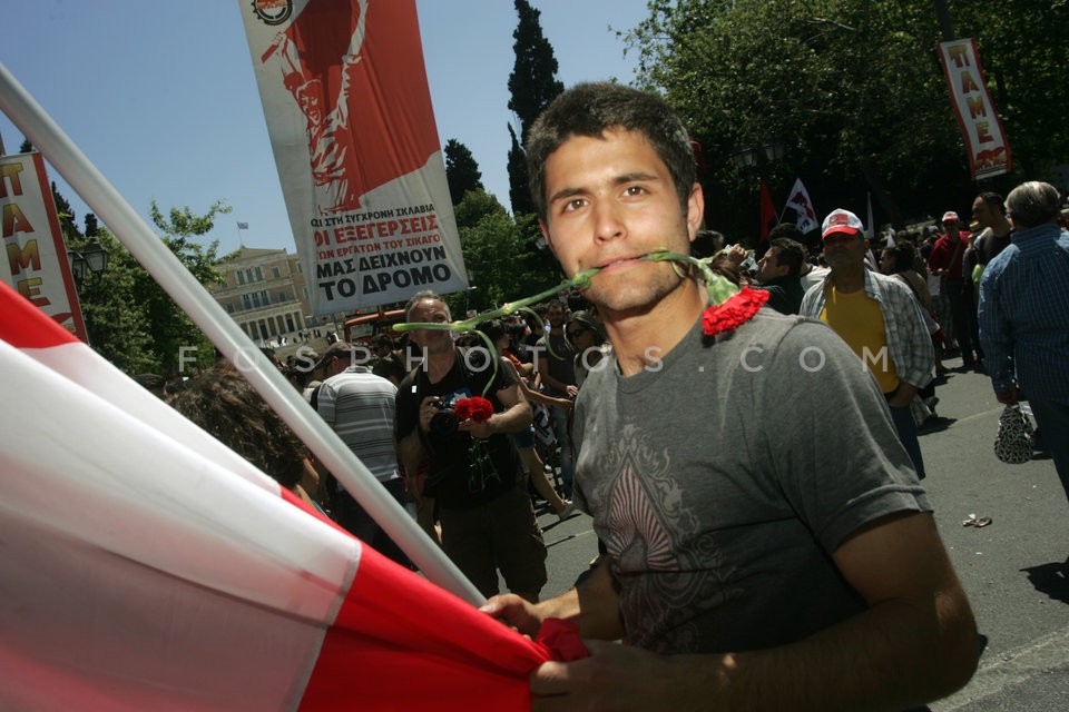 Communist Affiliated in Syntagma for May Day / Συγκέντρωση του ΠΑΜΕ στο Σύνταγμα για την Πρωτομαγιά